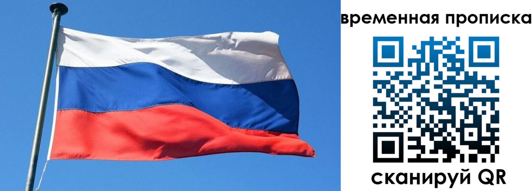 форма 3 в Чернушке